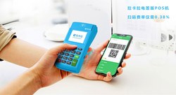个人办理POS机需要什么条件？
