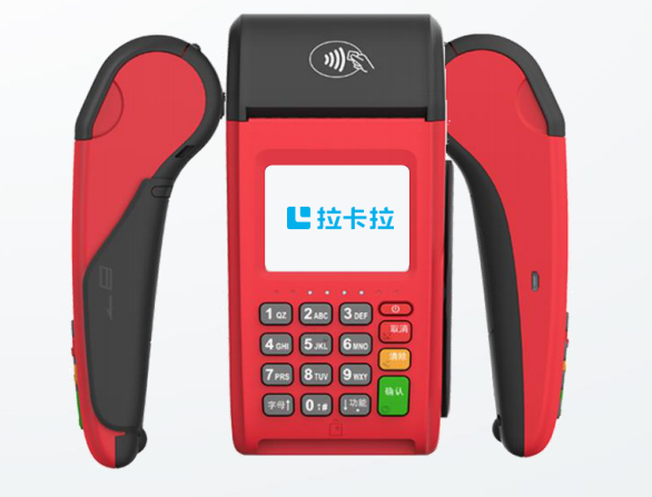 拉卡拉传统POS机 拉卡拉传统POS机