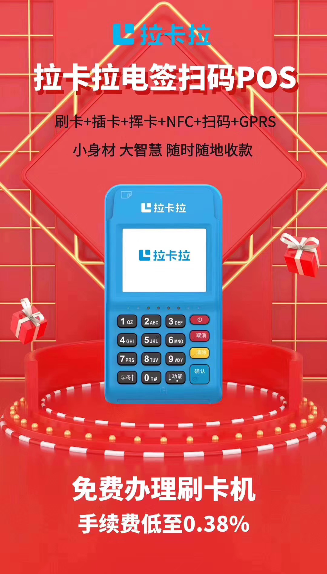 1606361846927427.jpg 微信图片_20201126113648.jpg