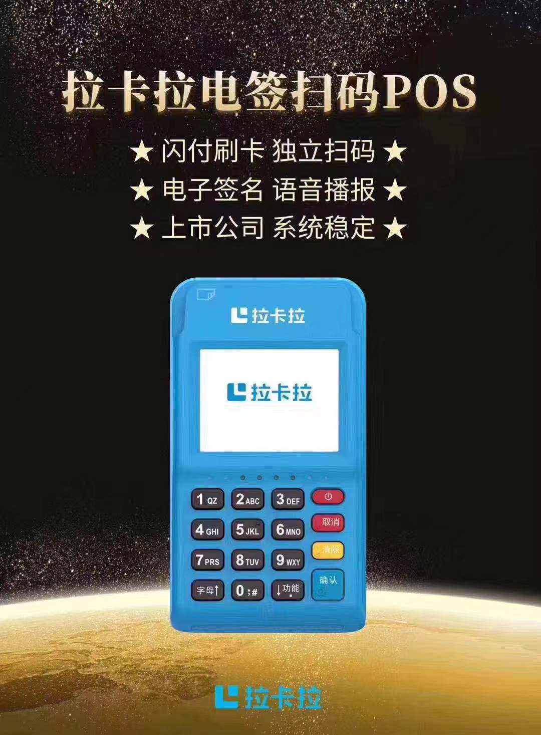 1606573744118429.jpg 微信图片_20201128221909.jpg