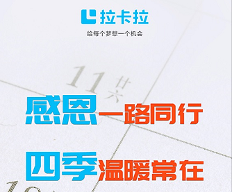 1606720731375390.png 微信图片_20201126115759.png