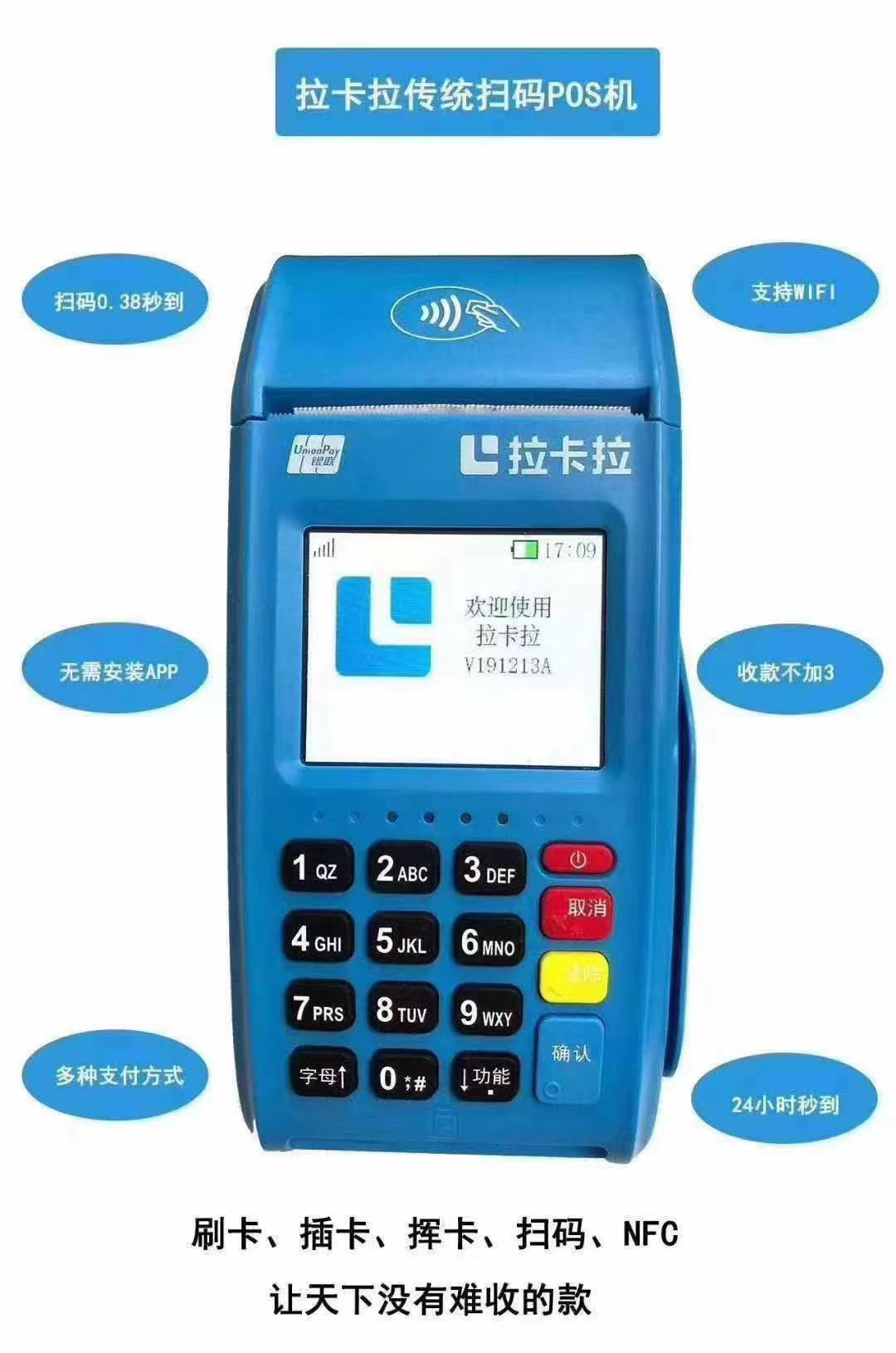 1606722033118909.jpg 微信图片_20201130153548.jpg