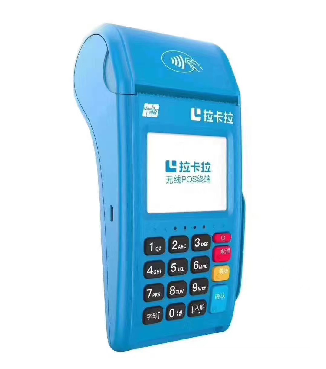 1606802655209592.jpg 微信图片_20201130153544.jpg