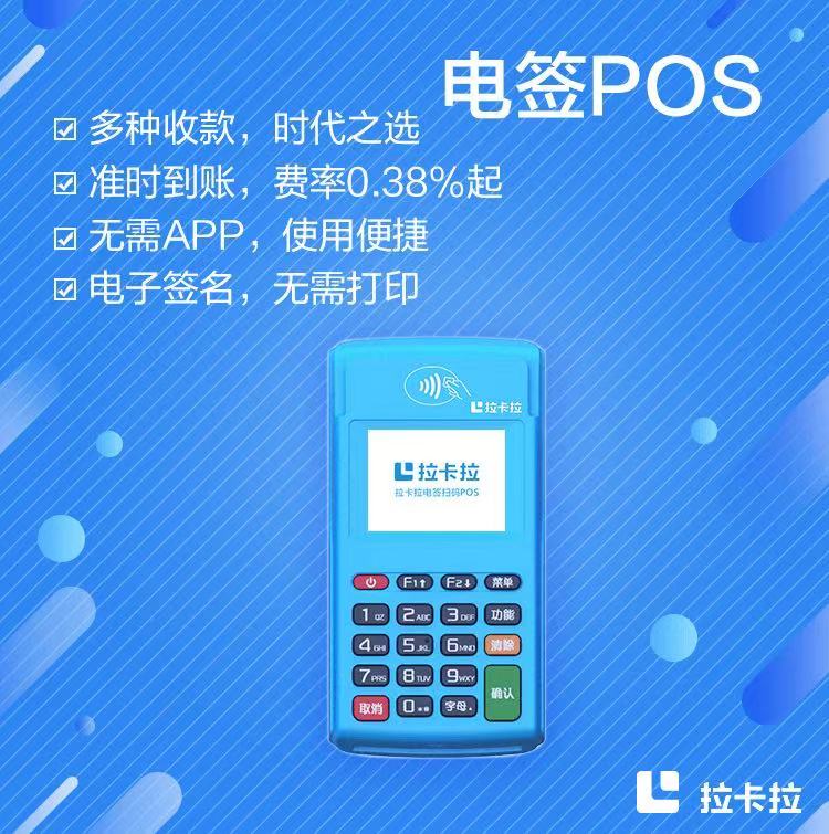 1606802674119087.jpg 微信图片_20201201133109.jpg