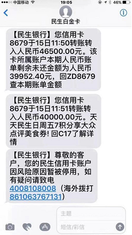 1606888957128291.png 微信图片_20201202140221.png