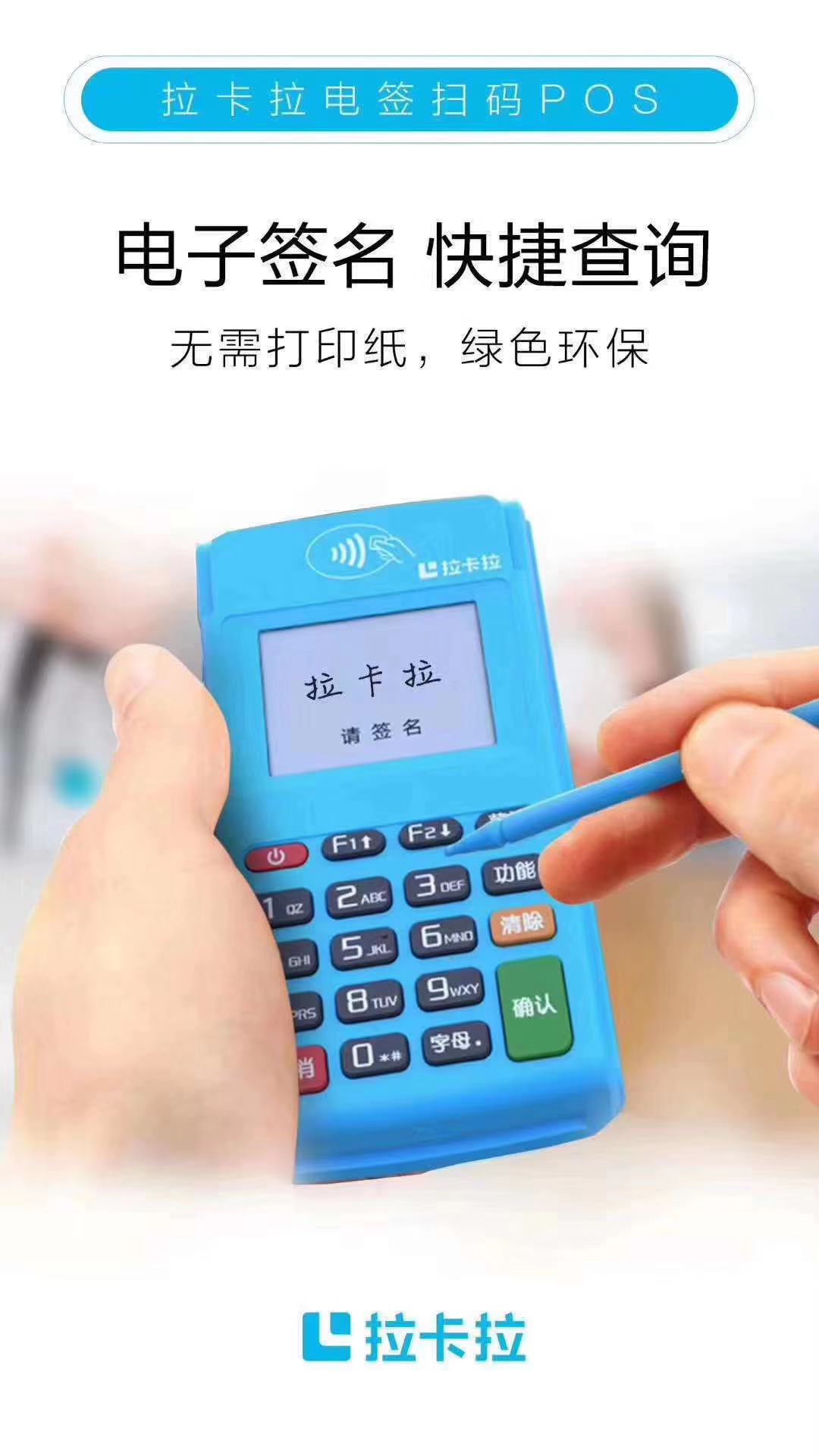 1606981209185698.jpg 微信图片_20201127114520.jpg