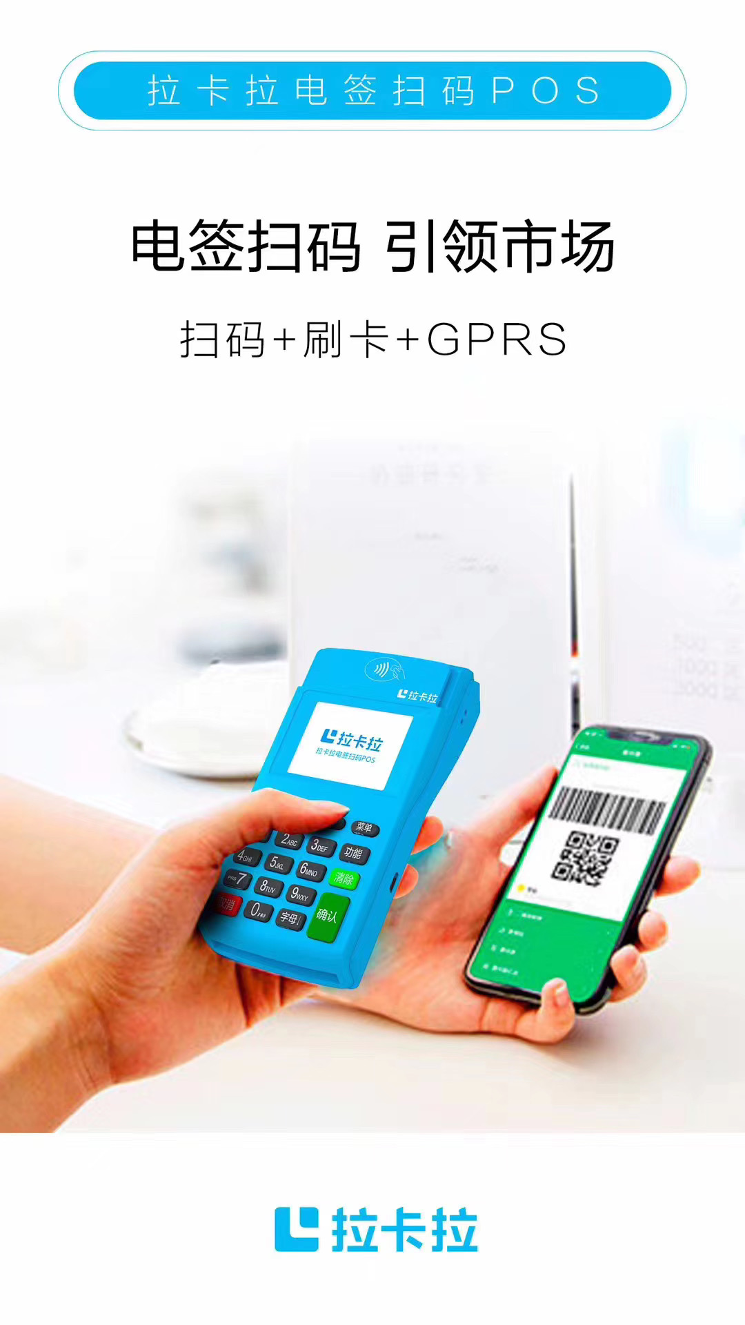 1607064271168093.jpg 微信图片_20201126124819.jpg