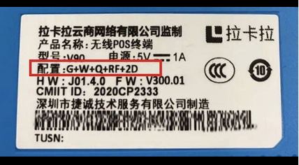 1607415587114605.png 微信图片_20201208161756.png