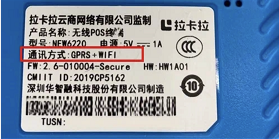 1607415654864655.png 微信图片_20201208161819.png