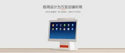 POS机出现96异常交易失败怎么回事