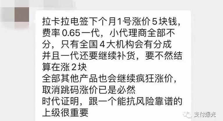 1607937416158228.jpg 微信图片_20201214171625.jpg