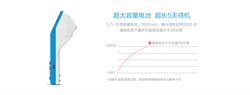 上海pos机办理注意事项，如何选择正规的pos机。
