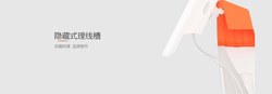 pos机0.38费率的闪付与云闪付是一个概念吗？