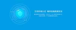 pos机银行结算点和分润详细说明
