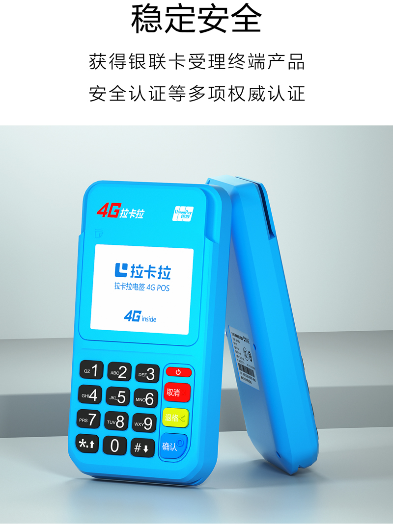 1610351903107075.jpg 微信图片_20210104120359.jpg