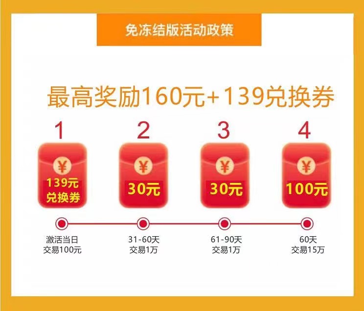 1610613197135322.jpg 微信图片_20210111161948.jpg