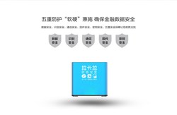 拉卡拉pos机办理的相关问题解答