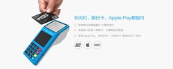 拉卡拉pos机怎么申请办理，个人拉卡拉POS申请办理一定要注意的几个“坑”