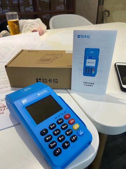 拉卡拉POS机怎么用，拉卡拉POS机的基本操作方法！