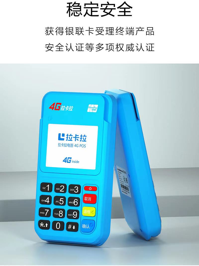 1614010231168754.jpg 微信图片_20210110173313.jpg