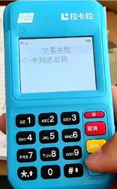 1614242848153902.png 111.png