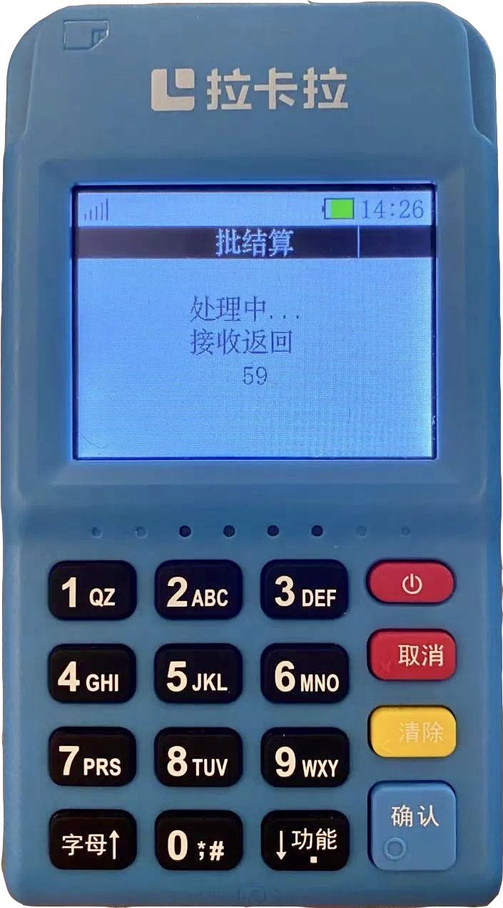 1614436358368676.jpg 微信图片_20210227223223.jpg