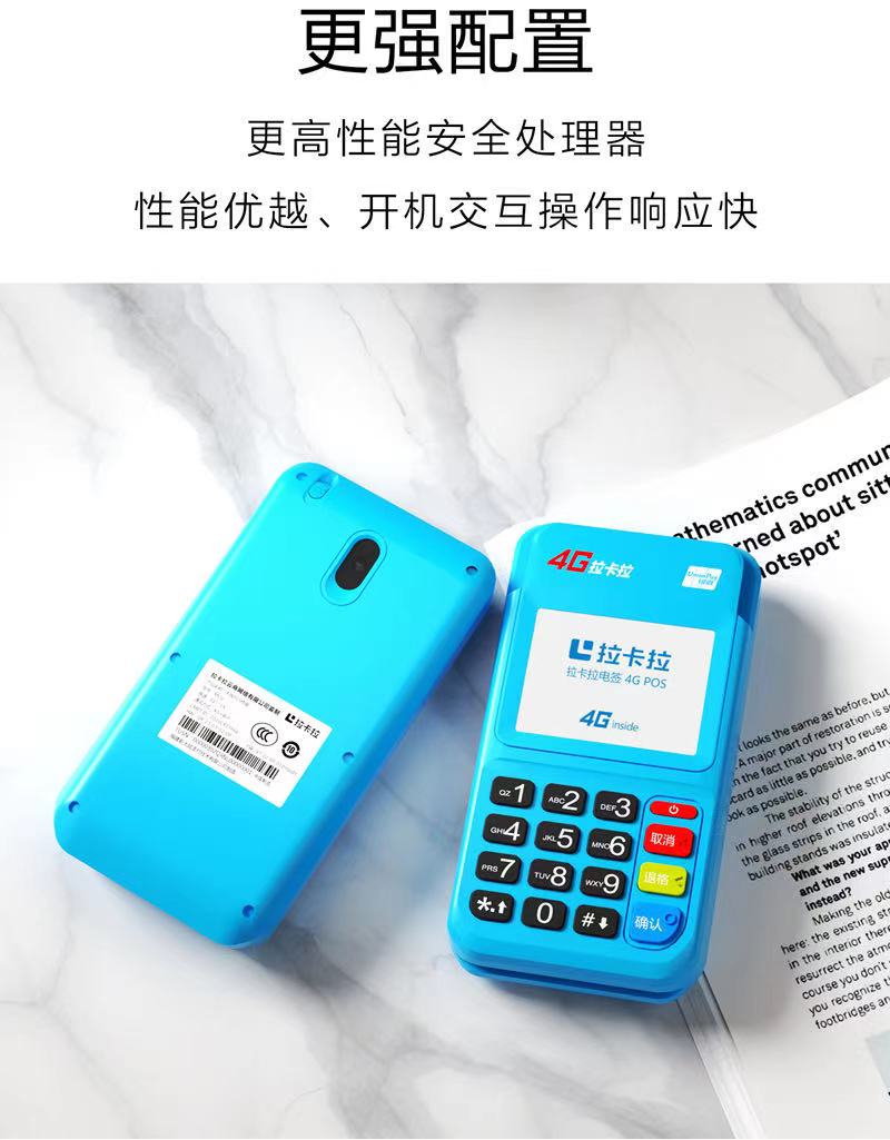 1614590163624203.jpg 微信图片_20210110173308.jpg