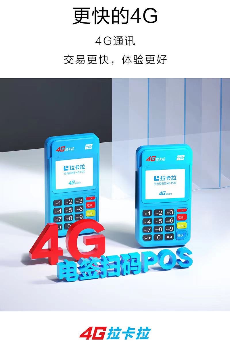 1614590208729705.jpg 微信图片_20210110173317.jpg