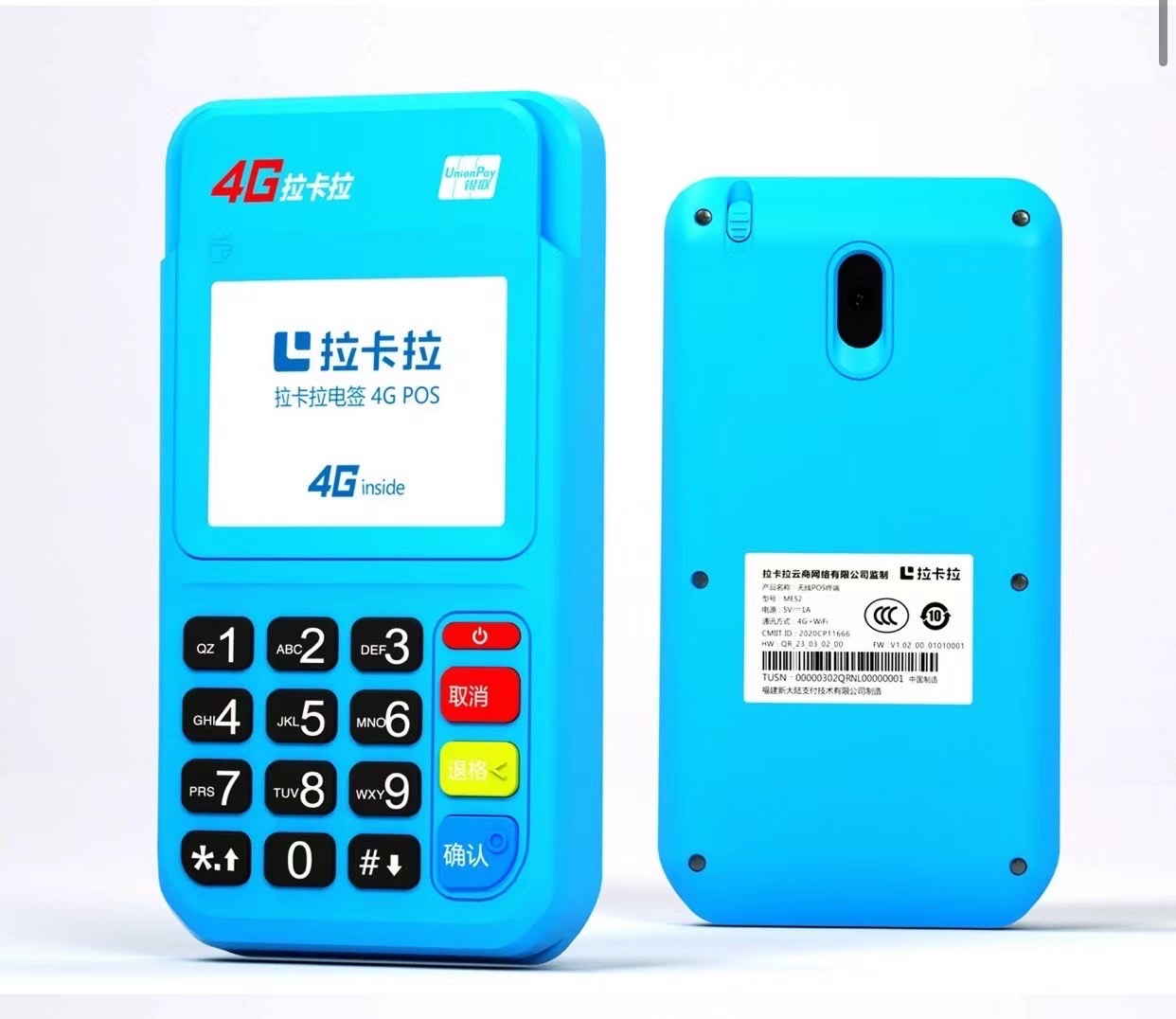 1615220317804065.jpg 微信图片_20210306135803.jpg
