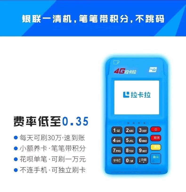 1615276506151995.jpg 微信图片_20210222141109.jpg