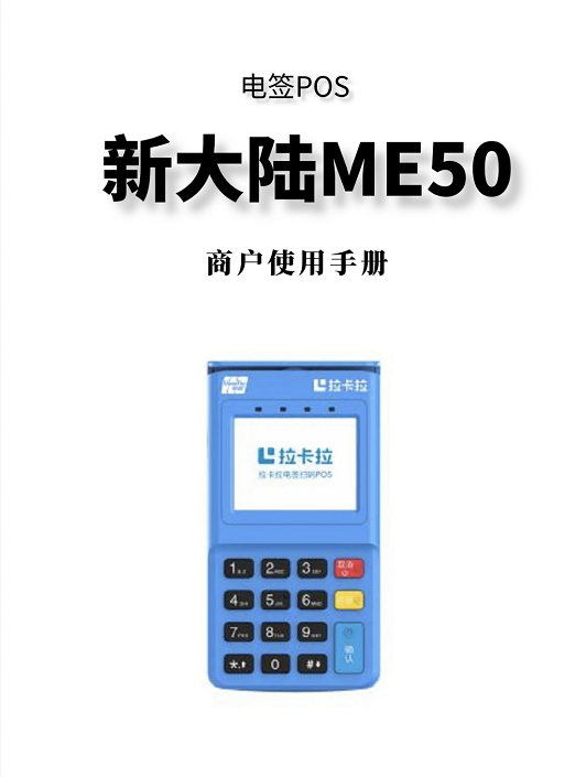 1615379775153110.png 微信图片_20210310203530.png