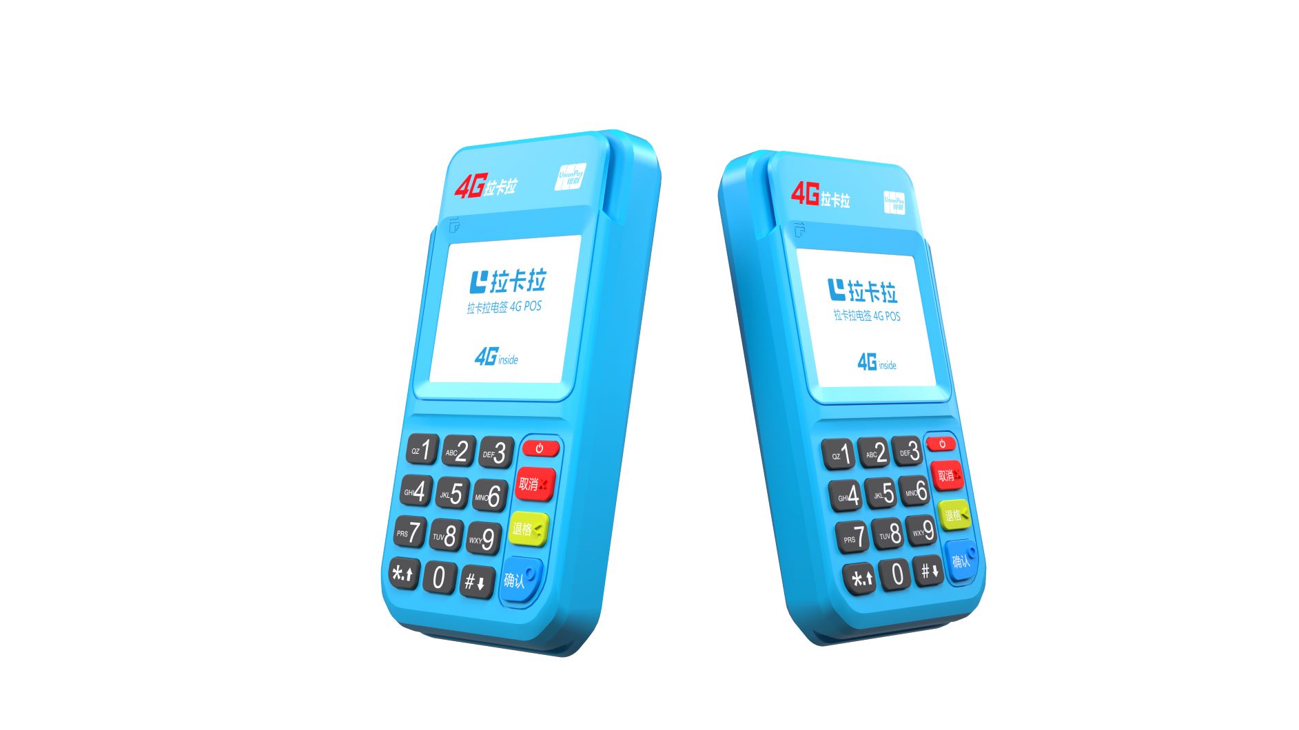 1616244915123081.jpg ME52 组合3.jpg