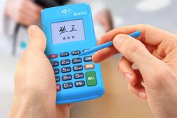 2026年拉卡拉电签版POS机费率，拉卡拉POS机费率高吗？