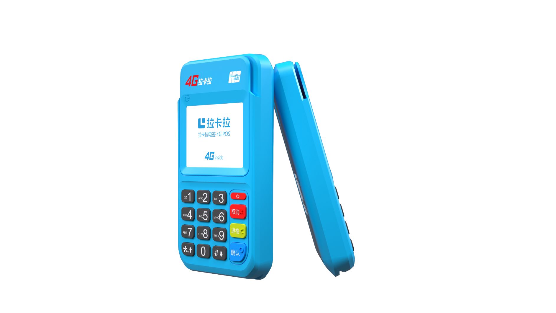 1617464528497919.jpg ME52 组合2.jpg