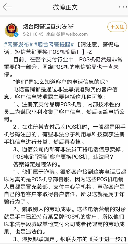 1623390388473475.png 微信图片_20210611134613.png