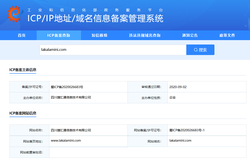 个人拉卡拉银联pos机办理（正规pos机办理）