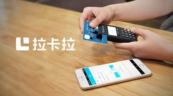 pos机一机万户违不违规（一机一户养卡吗）
