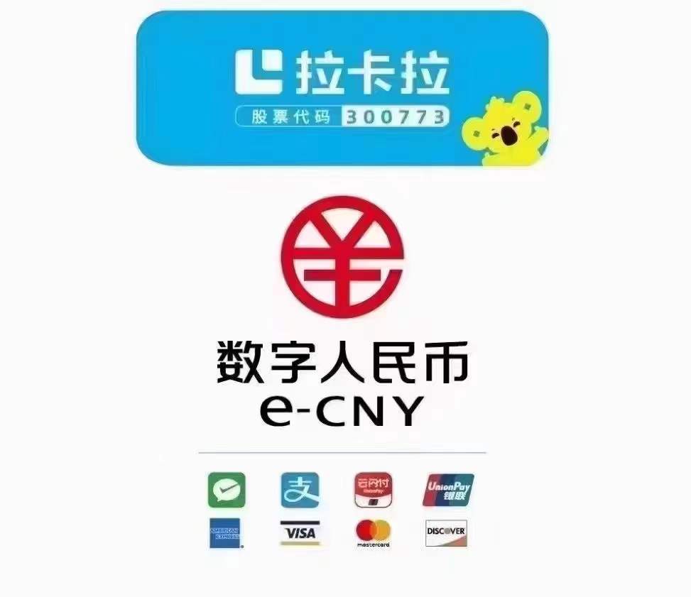 1645515648124863.jpg 微信图片_20220222141430.jpg