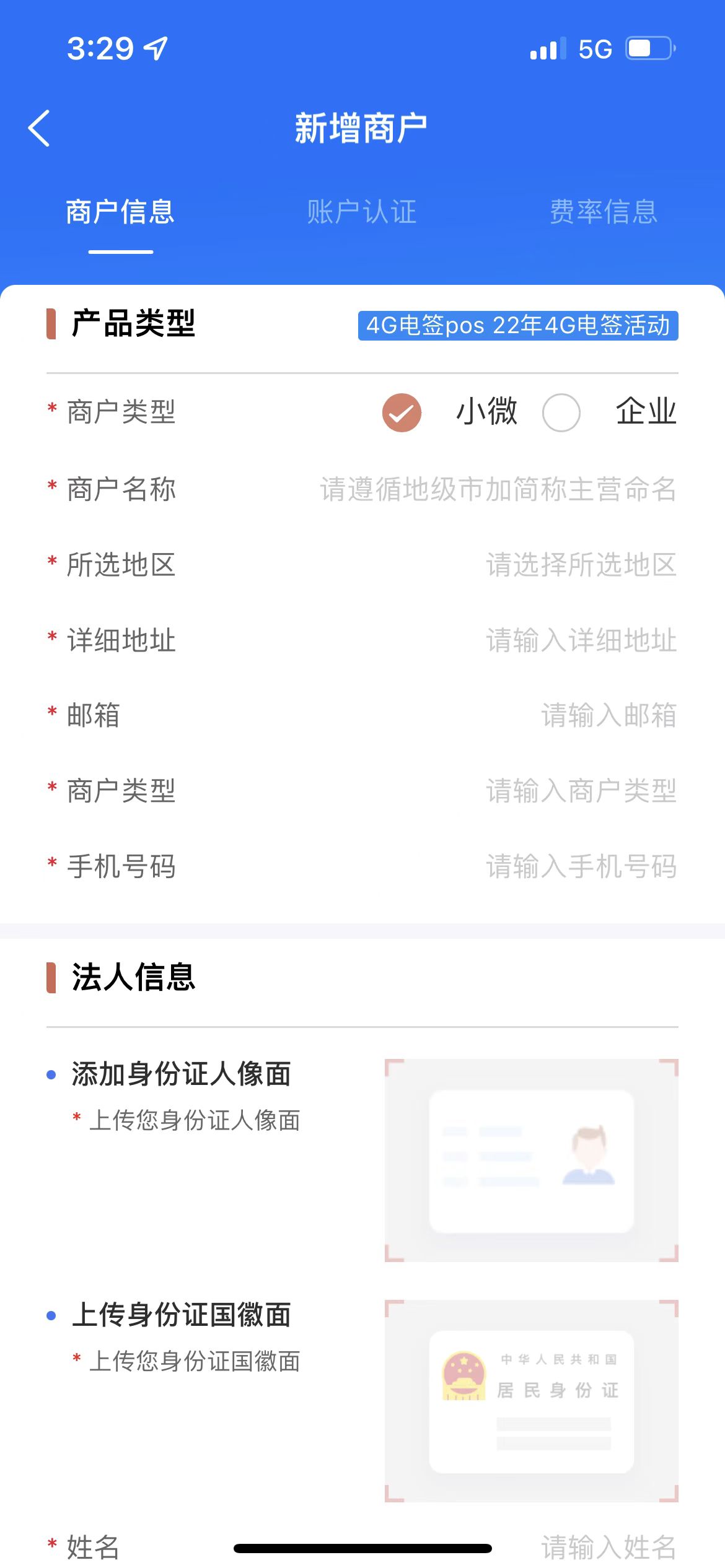 1649232832149845.jpg 微信图片_20220406161245.jpg