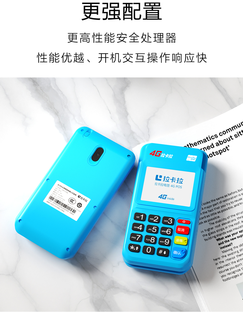 1650616246462890.jpg 微信图片_20210104120403.jpg