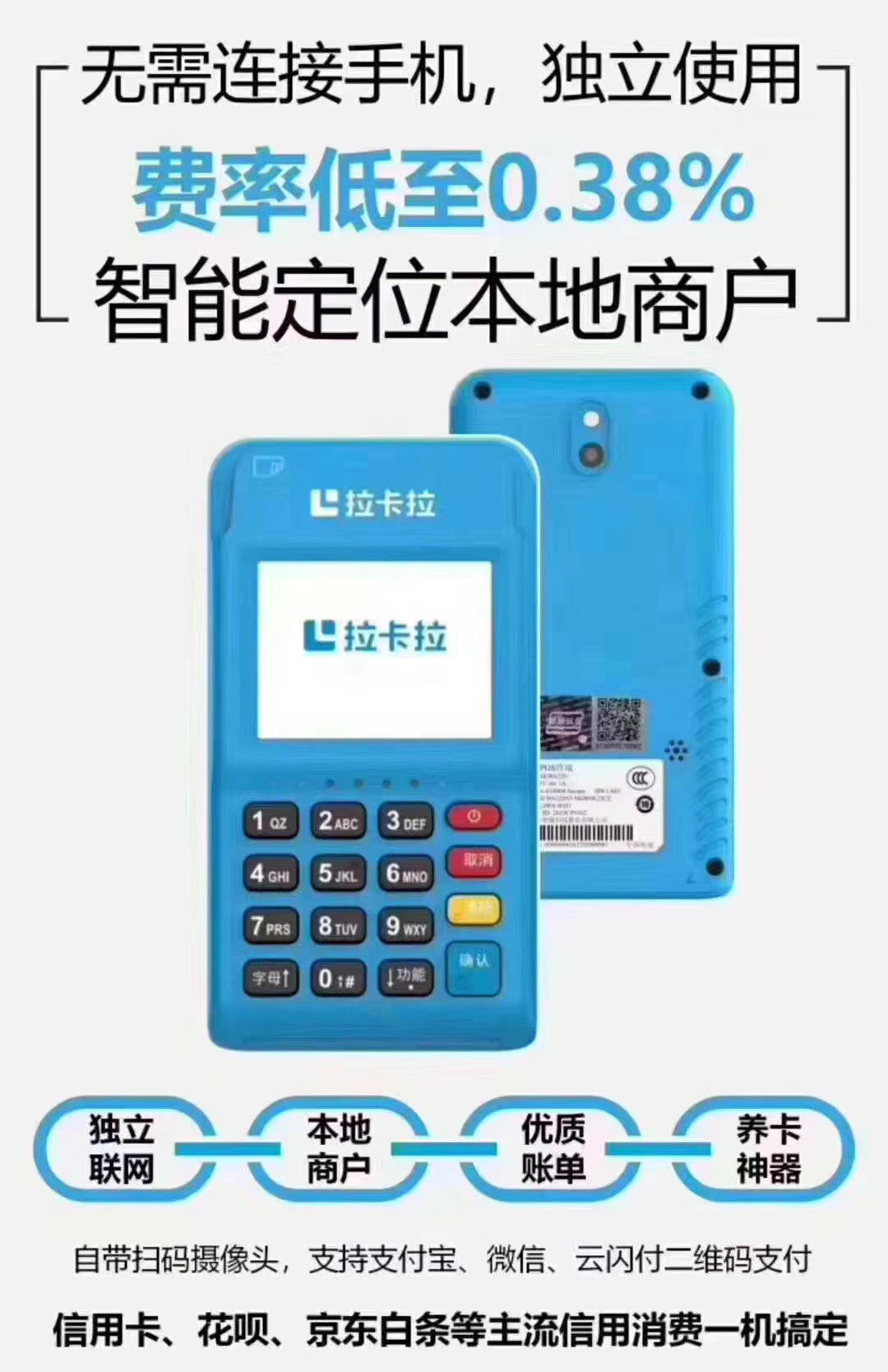 1650870446104630.jpg 微信图片_20201126124828.jpg