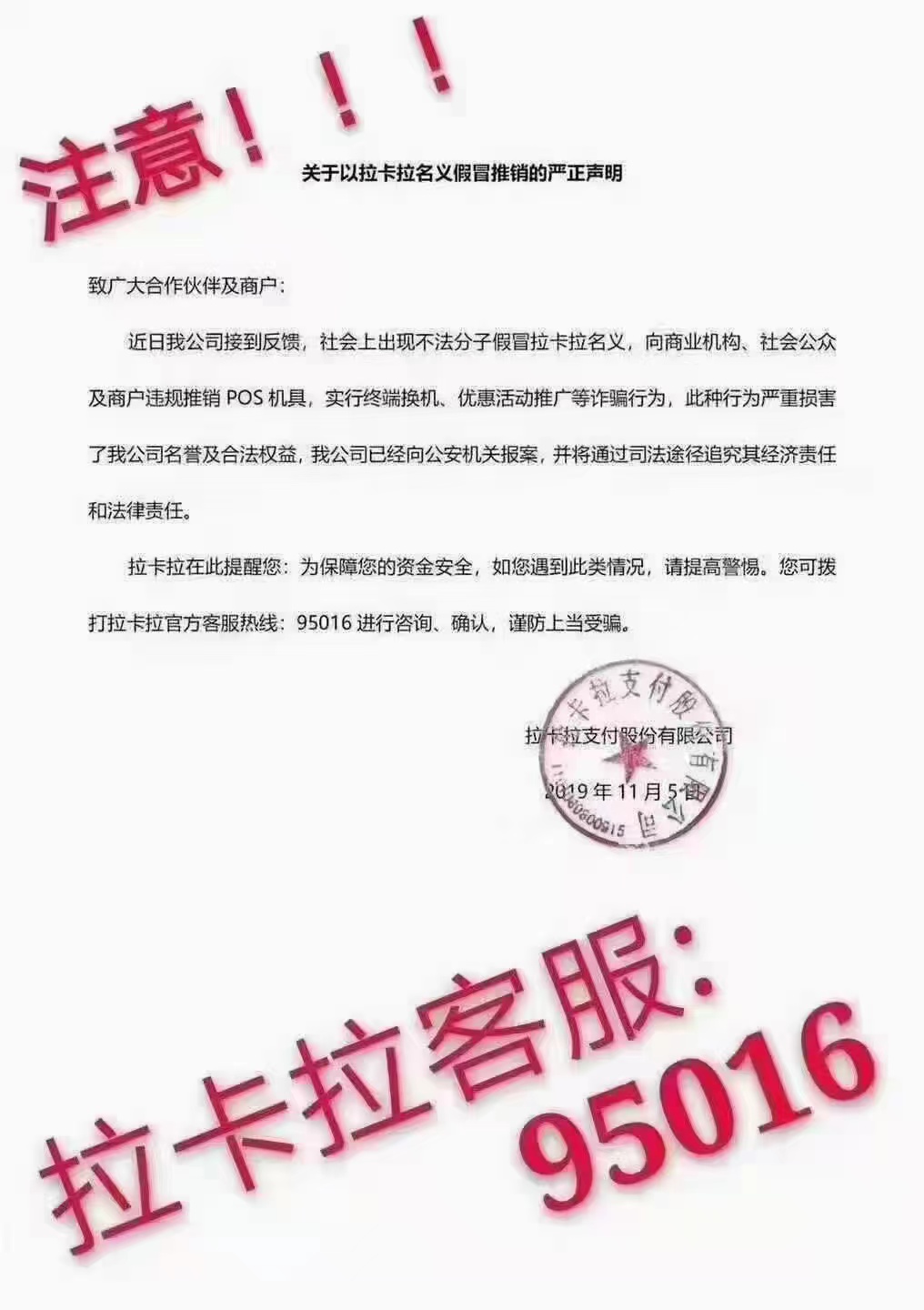 1650874872211950.jpg 微信图片_20220425162041.jpg