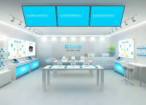 1651217746168402.jpg 微信图片_20220408164649.jpg
