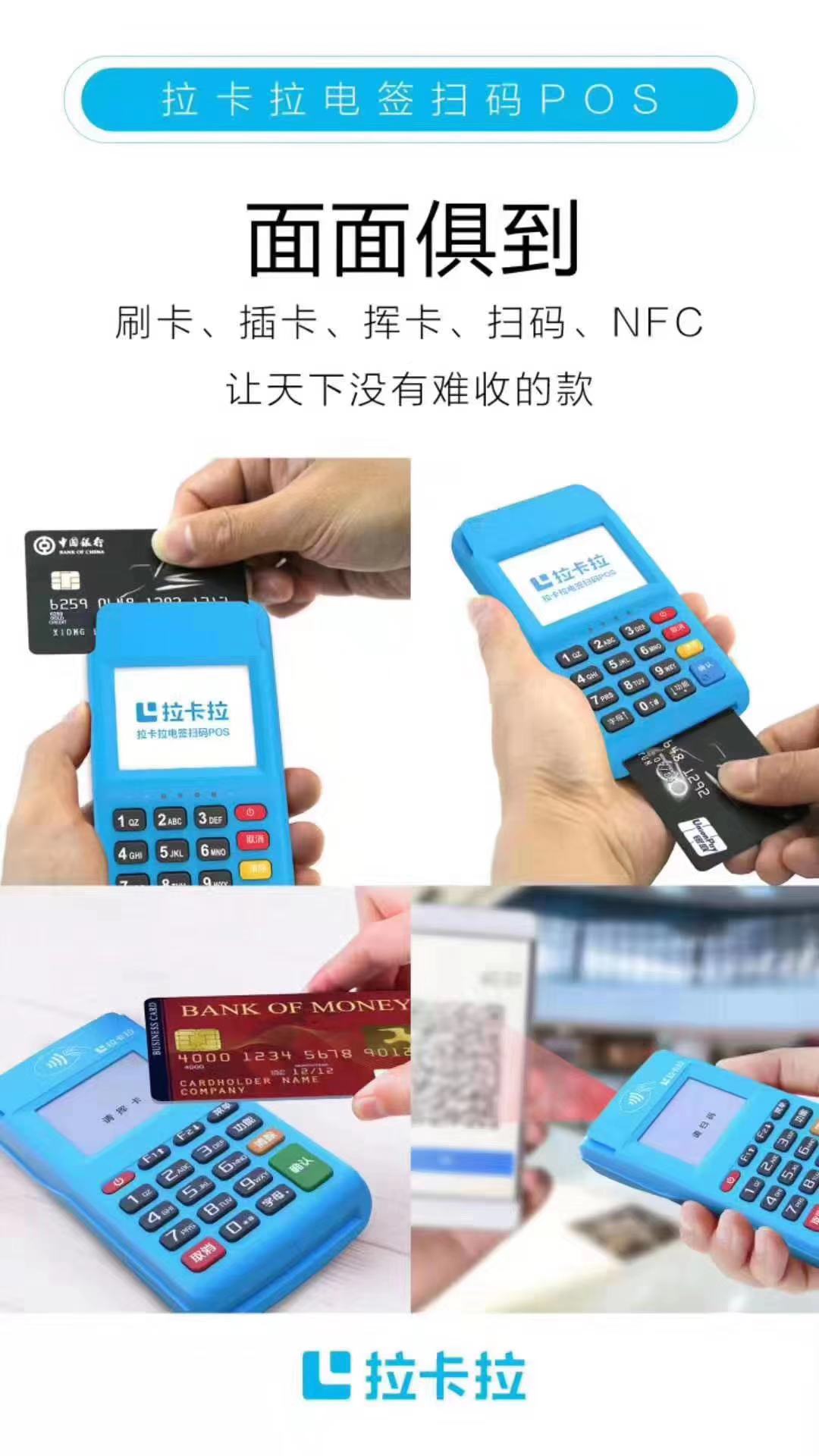 1651911343129517.jpg 微信图片_20201127114538.jpg