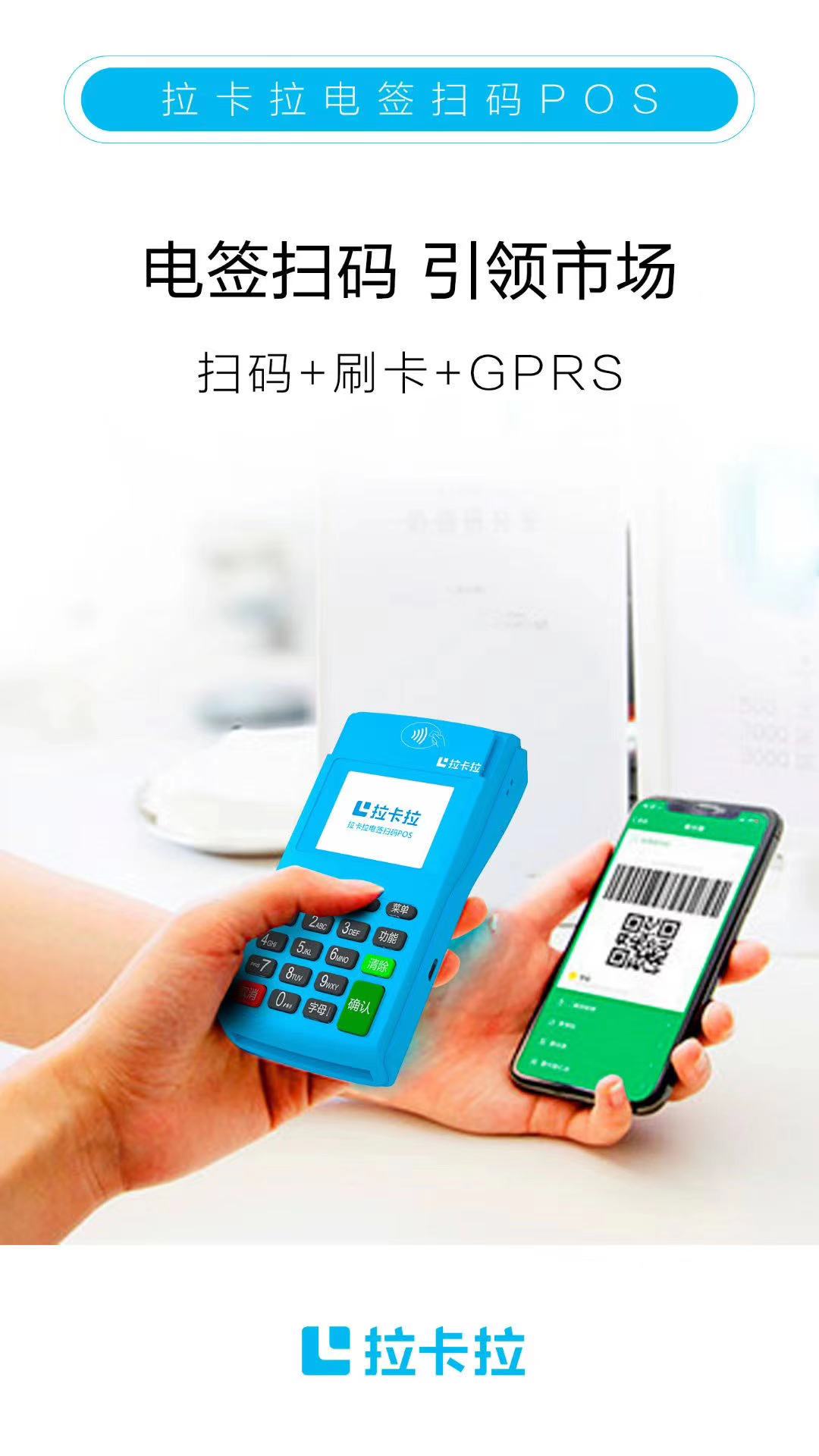 1651911440991076.jpg 微信图片_20201127114514.jpg
