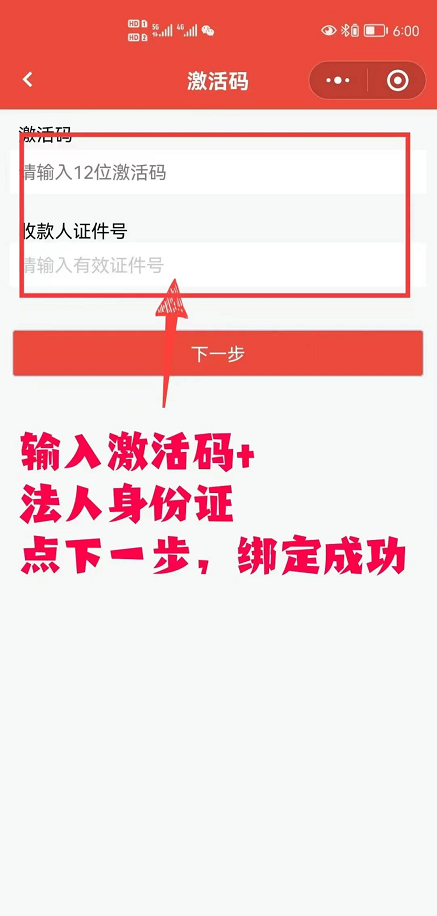 1653583522127372.png 微信图片_20220527004357.png