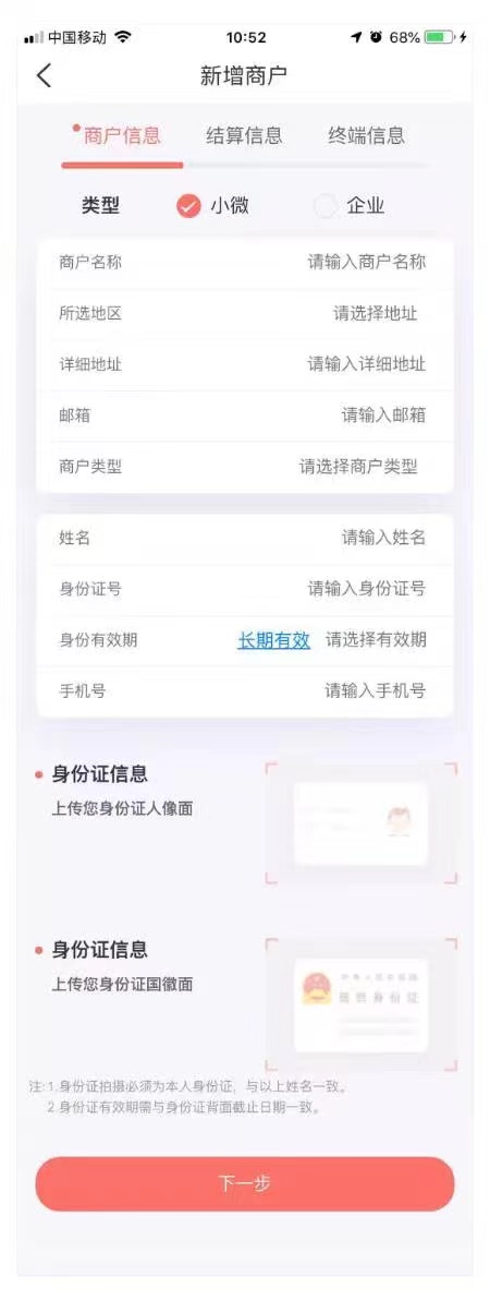 1653583611749363.jpg 微信图片_20220527003636.jpg