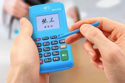 拉卡拉pos机如何使用？拉卡拉pos机的功能