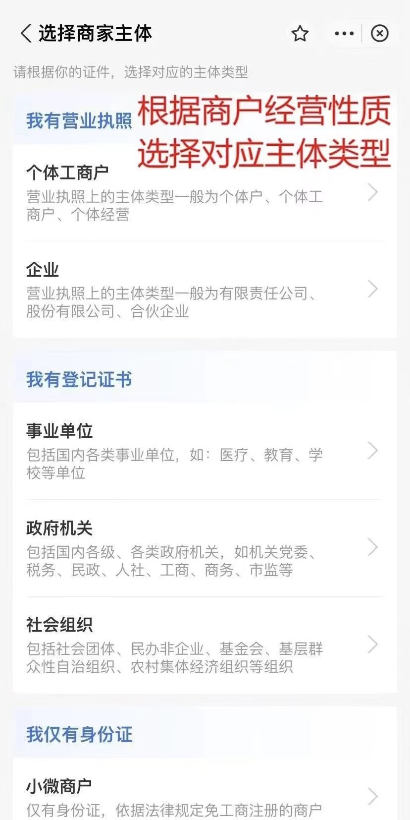 1665503741484629.jpg 微信图片_20221011235510.jpg