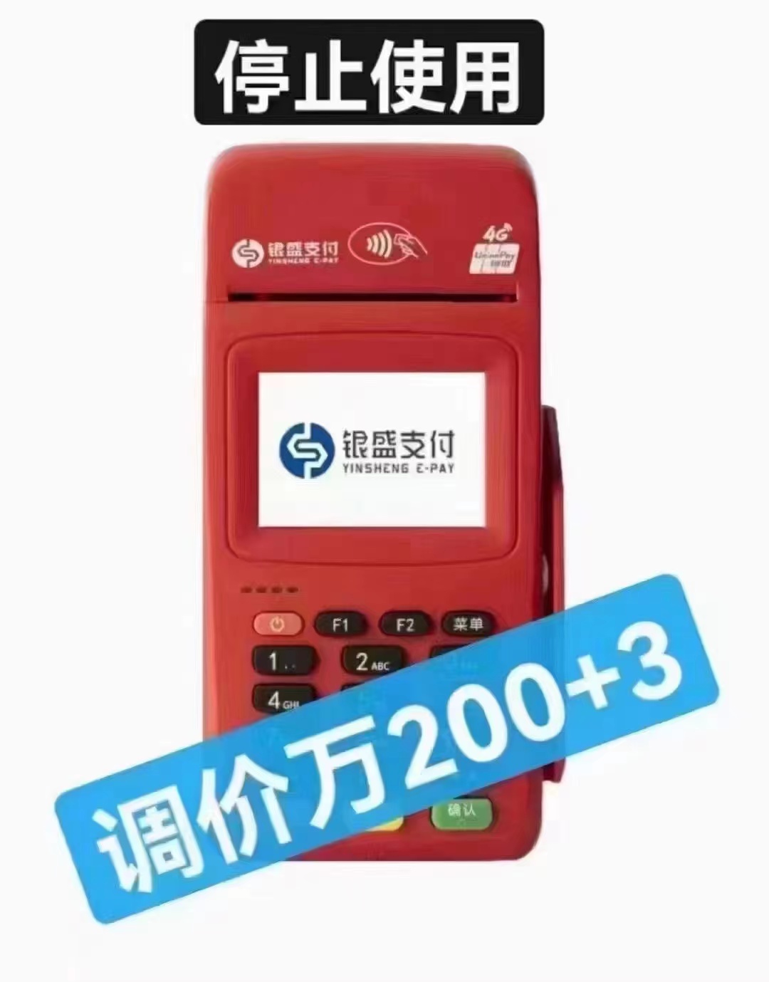 1669102234102881.jpg 微信图片_20221122152649.jpg
